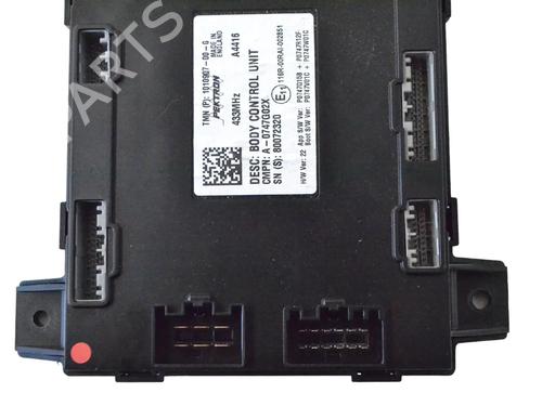 Electronic module TESLA MODEL S (5YJS) 75D AWD | BP33360757M83 - Image 4