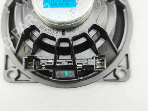 Speaker BMW 6 Coupe (F13) 640 d | BP31715475E2  - Image 6