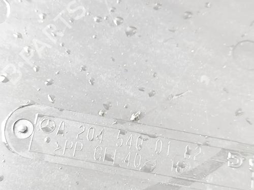 Fuse box MERCEDES-BENZ E-CLASS Coupe (C207) E 350 BlueTEC / d (207.326) | BP31528697E1