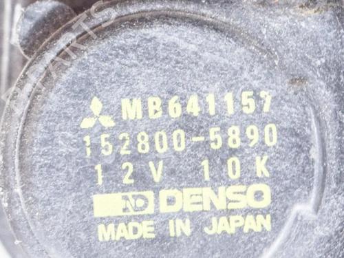 Front left lock MITSUBISHI GTO Coupe (Z1_A) 3.0 AWD (Z16A) | BP27749901C98 