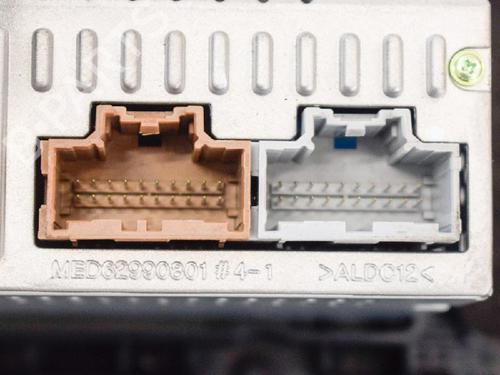Electronic module OPEL MOKKA / MOKKA X (J13) 1.4 (_76) | BP7740687M83 