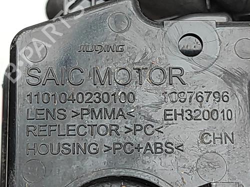 Tågelys MG MG 4 (EH32) EV | BP33110484C37  - Image 6