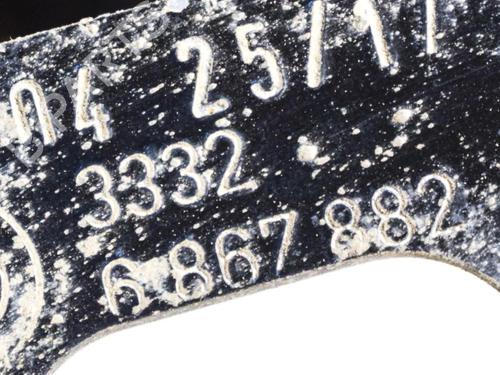 Right rear suspension arm BMW i3 (I01) Range Extender | BP16270586M15 - Image 7