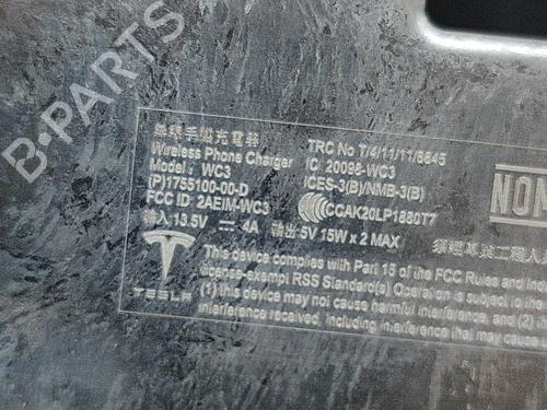 Electronic module TESLA MODEL Y (5YJY) EV Performance All-wheel Drive | BP31297006M83