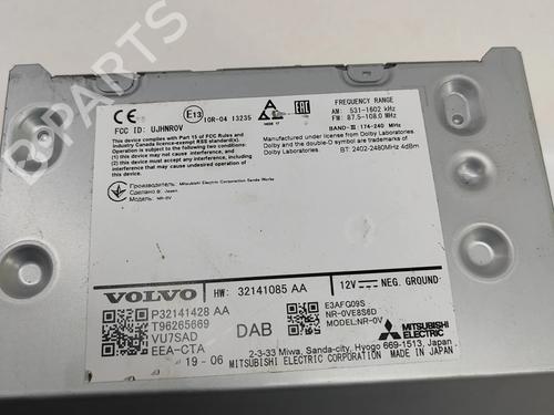 Electronic module VOLVO XC60 II (246) D4 | BP28615822M83  - Image 9
