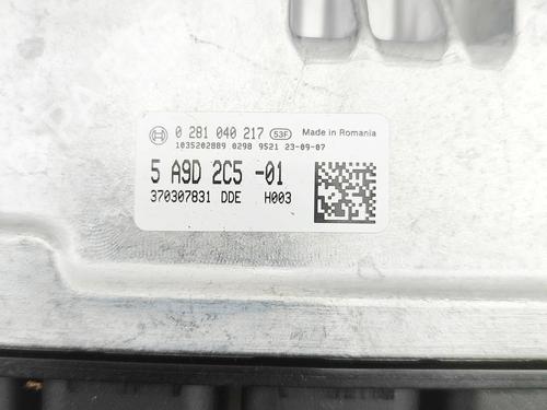 Engine control unit (ECU) BMW X3 (G01, F97, G08) xDrive 20 d | BP38875396M57 - Image 4