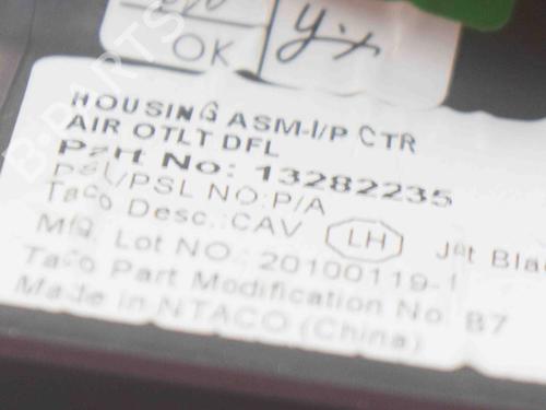 Other OPEL INSIGNIA A (G09) 2.0 CDTI (68) | BP14625400O1