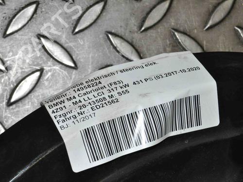 Right front suspension BMW 4 Convertible (F33, F83) M4 | BP30213345M73