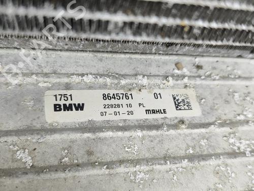 Radiator set BMW X2 (F39) sDrive 18 i | BP28555280M120