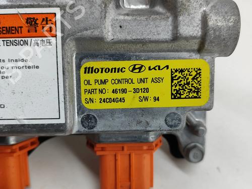 Electronic module HYUNDAI TUCSON (NX4E, NX4A) 1.6 T-GDi Hybrid | BP27777977M83  - Image 8