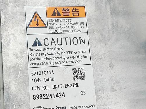 Engine control unit (ECU) ISUZU D-MAX II (TFR, TFS) 2.5 CRDi 4x4 (TFS86J) | BP38961800M57  - Image 7