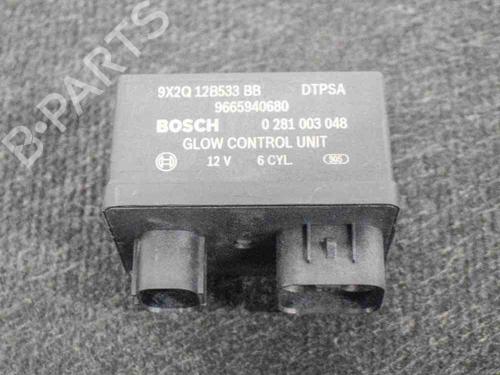 Altro LAND ROVER RANGE ROVER SPORT I (L320) 3.0 D 4x4 (245 hp) 14610143