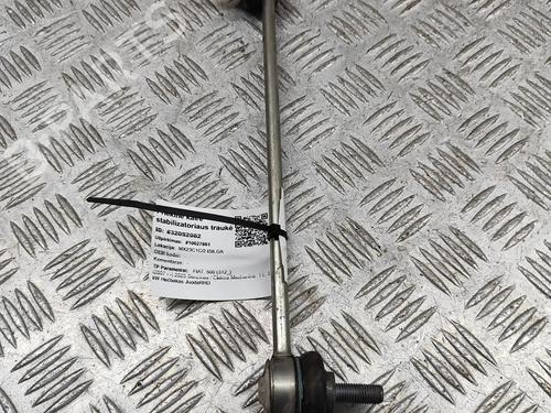 Other FIAT 500 (312_) 1.0 Mild Hybrid (312.AYD1B) | BP29373351O1