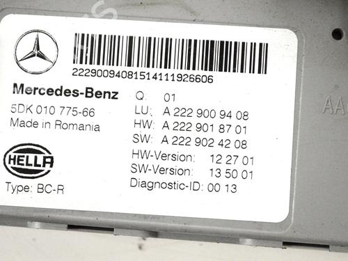Electronic module MERCEDES-BENZ S-CLASS (W222, V222, X222) S 350 BlueTEC / d (222.132, 222.032, 222.123) | BP30228800M83 