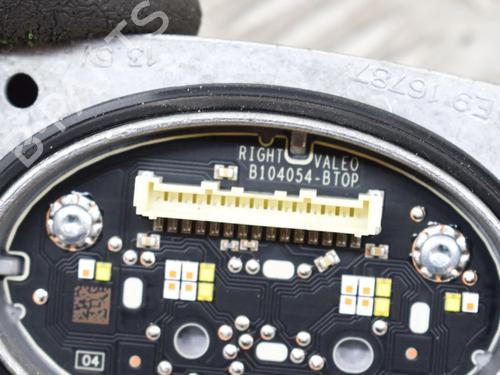 Electronic module VOLVO XC40 (536) B4 Mild-Hybrid | BP27759606M83