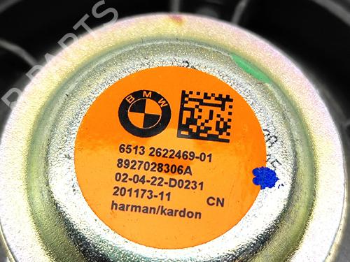 Speaker BMW 4 Gran Coupe (G26) M440 i Mild-Hybrid xDrive | BP34136896E2  - Image 7