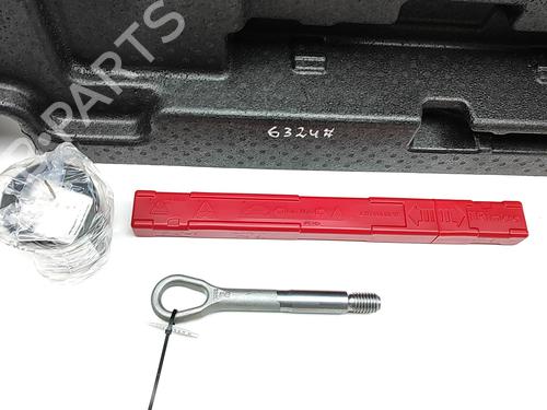 Other MERCEDES-BENZ EQA (H243) EQA 250+ (243.702) | BP36533764O1  - Image 6
