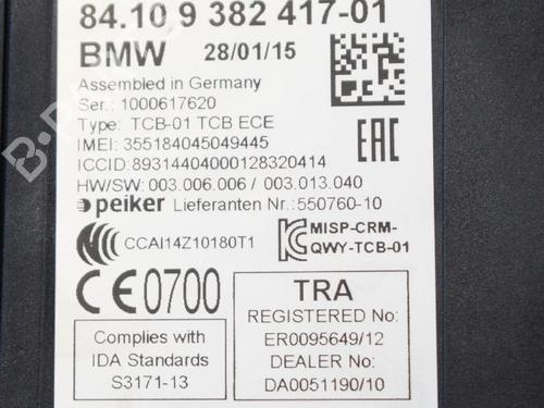 Electronic module BMW 3 Gran Turismo (F34) 330 d xDrive | BP6751021M83 