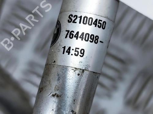 Pipe BMW X5 (F15, F85) xDrive 40e | BP23250126M125 