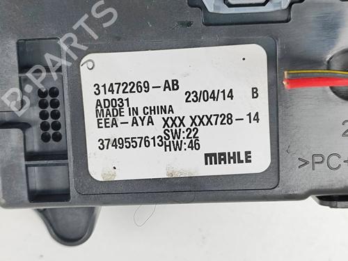 Electronic module VOLVO XC60 II (246) T6 Plug-In Hybrid AWD | BP27792303M83  - Image 7