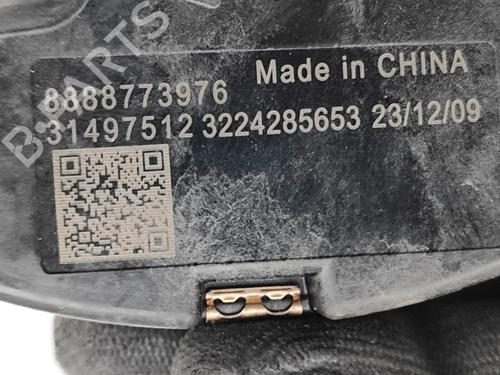 Heater resistor VOLVO C40 (539) Recharge AWD | BP39473372M108 - Image 5