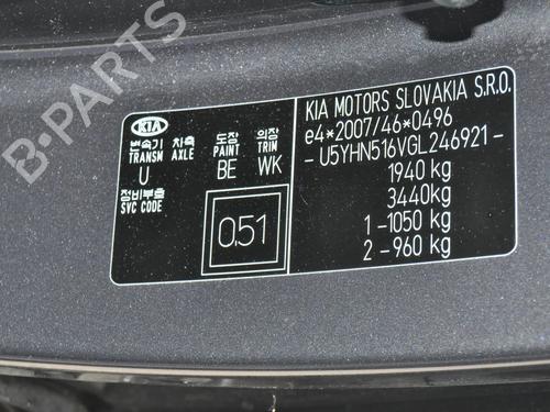 Other KIA CEE'D (JD) 1.6 CRDi 115 | BP33396917O1  - Image 6