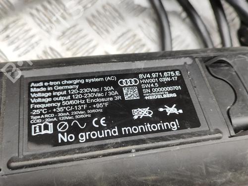 Cable AUDI Q7 (4MB, 4MG, 4MQ) 3.0 TDI e-tron quattro | BP25219091E12 - Image 5