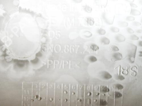 Other VW TIGUAN (5N_) 2.0 TDI | BP14626688O1 