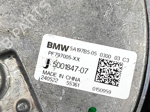 Radiator fan BMW 5 (G60, G90, G68) i5 eDrive40 | BP28563969M35 
