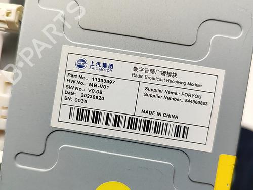 Electronic module MG MG 4 (EH32) EV | BP31687346M83 