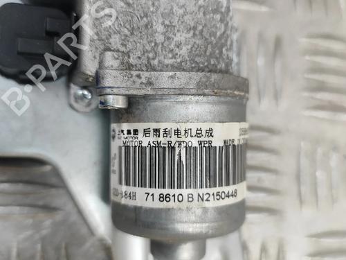 Rear wiper motor MG MG ZS SUV (AZS1) EV | BP28557804M102 