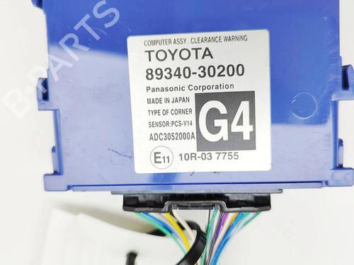 Electronic module LEXUS GS (_L1_) 300h (AWL10_, AWL10R) | BP36783288M83 - Image 7