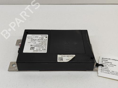 Elektronisk modul MINI MINI COUNTRYMAN (F60) Cooper (136 hp) 19743459