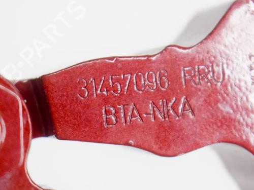 Hinge/Door check strap VOLVO XC40 (536) T5 AWD | BP27750171C146 - Image 7