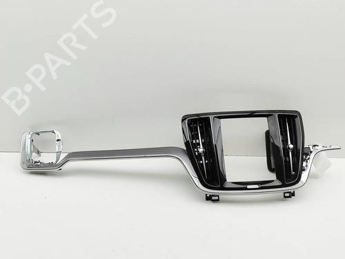 Used Other Other VOLVO V60 II (225) B6 Mild-Hybrid AWD (299 hp) 33382788 33382788