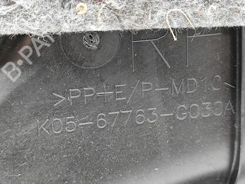 Front right panel TOYOTA PRIUS PLUS (_W4_) 1.8 Hybrid (ZVW40W, ZVW41W) | BP38650133C59 - Image 7
