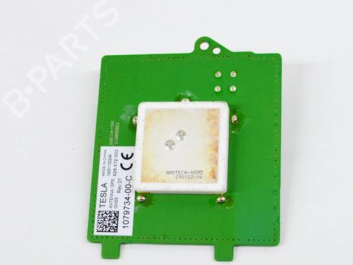 Antenne/Base TESLA MODEL 3 (5YJ3) EV Performance AWD | BP27758681C140 - Image 2