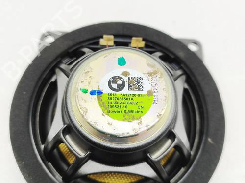 Speaker BMW XM (G09) XM All-wheel Drive | BP32213890E2 