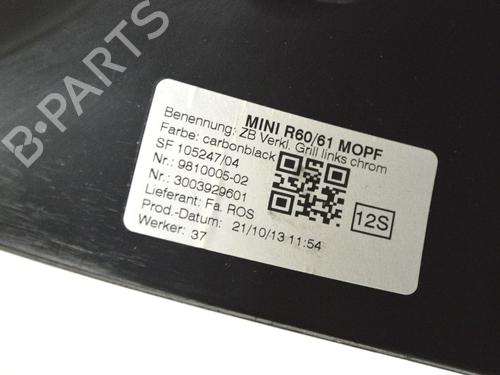 Other MINI MINI COUNTRYMAN (R60) Cooper SD ALL4 | BP30223310O1 