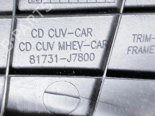 Boot lining KIA XCEED (CD) 1.6 CRDi 136 | BP28687364I3  - Image 7