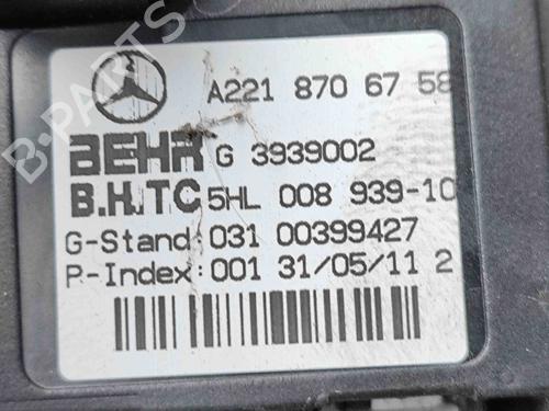 Heater blower motor MERCEDES-BENZ S-CLASS (W221, V221) S 350 BlueTec (221.026, 221.126) | BP29404761M62 