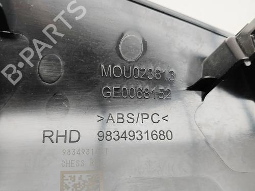 Console centrale OPEL MOKKA 1.2 (76) | BP37029380I22 - Image 7