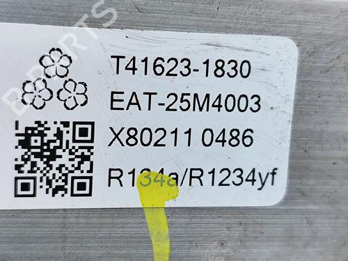 Electronic sensor KIA NIRO II (SG2) EV | BP31192554M84 