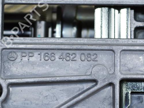 Steering column MERCEDES-BENZ GL-CLASS (X166) GL 350 CDI / BlueTec 4-matic (166.823, 166.824) | BP7542953M21 