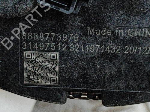 Varmeblæser VOLVO XC40 (536) T3 | BP27774752M62 