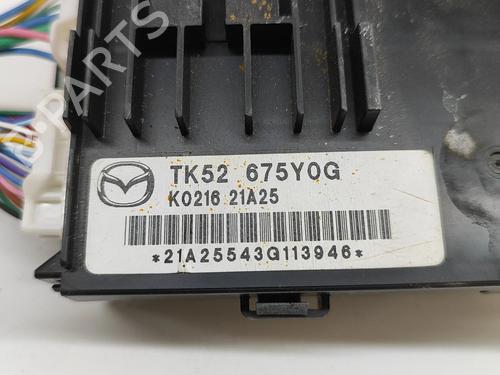 Electronic module MAZDA 6 Estate (GJ, GL) 2.5 | BP26500897M83  - Image 8