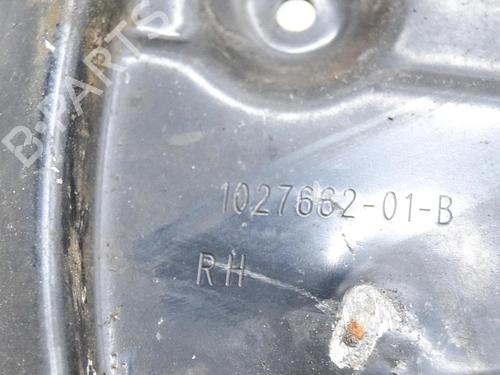 Støtte TESLA MODEL S (5YJS) P85 | BP6771657C155 - Image 8