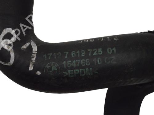 Pipe MERCEDES-BENZ E-CLASS (W213) AMG E 63 S 4-matic+ (213.089) | BP33355146M125  - Image 5