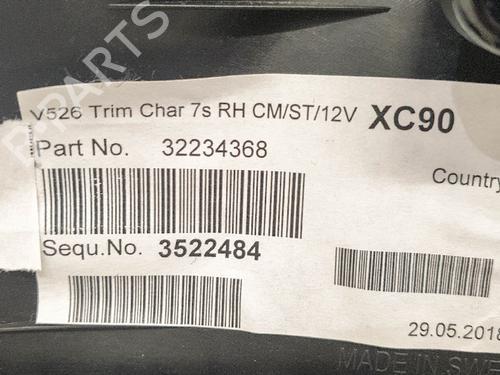 Boot lining MERCEDES-BENZ GLC (X253) 220 d 4-matic (253.905, 253.903) | BP14614167I3 