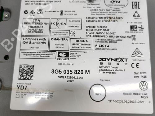 Electronic module VW T-ROC (A11, D11) 1.5 TSI | BP27532595M83 